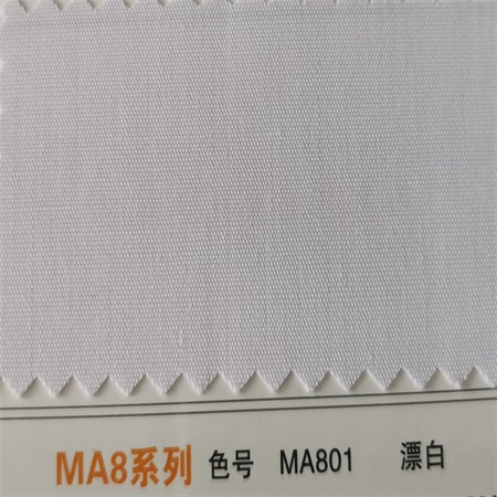 T80/C20  25×23 104×61