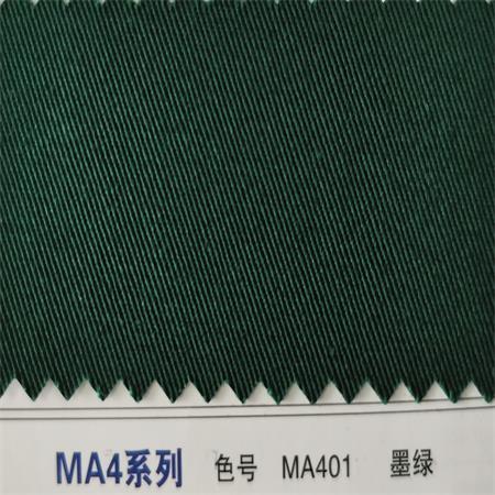 T65/C35  20×16 128×60