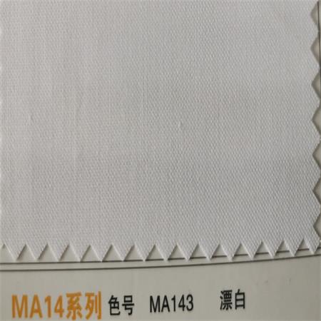 T65/C35  （30+30） ×21  132×62