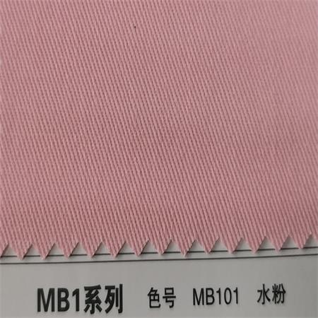 100% Cotton 21×21 108×58