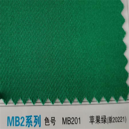 100% Cotton 20×20 128×56