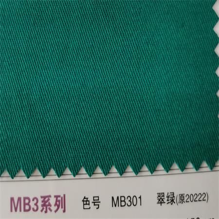 100% Cotton 20×16 128×60