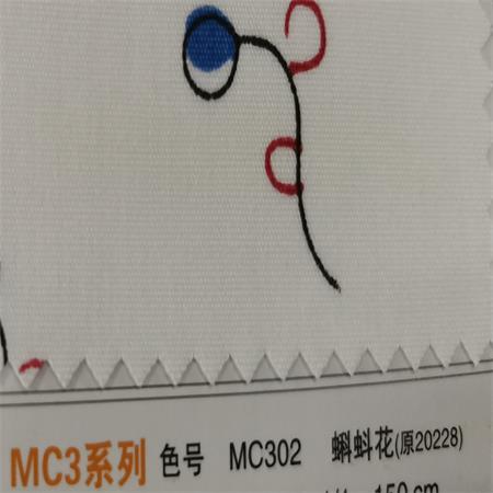 T65/C35  21×21 100×52