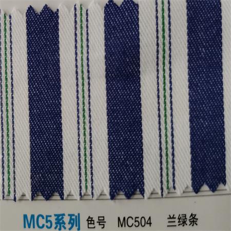 100% Cotton  20×20  88×61